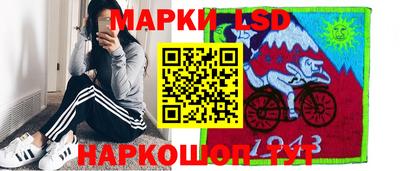 мет Ставрополь