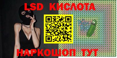 кокаин премиум Бузулук