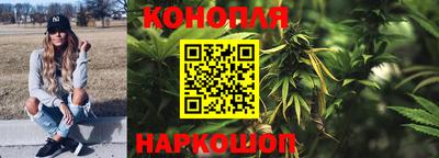 кокаин VHQ Будённовск