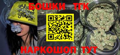 MESCALINE Бугуруслан