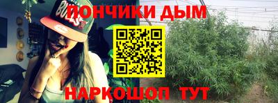 кокаин премиум Бузулук