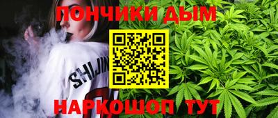 кокаин VHQ Будённовск