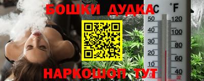 jwh Старая Купавна