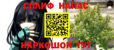 кокаин премиум Бузулук