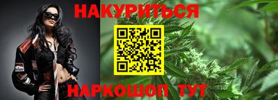 кокаин премиум Бузулук