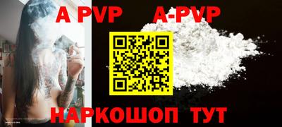 мет Среднеуральск
