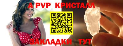 кокаин VHQ Будённовск