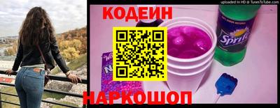 MESCALINE Бугуруслан