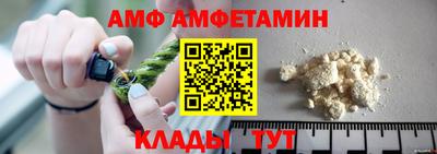 кокаин премиум Бузулук