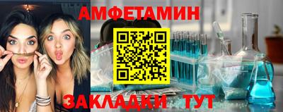 кокаин VHQ Будённовск