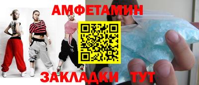 кокаин премиум Бузулук