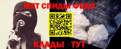 кокаин VHQ Будённовск