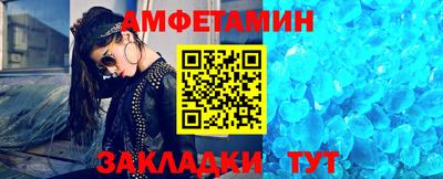 кокаин премиум Бузулук
