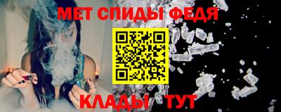 кокаин премиум Бузулук