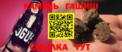 кокаин VHQ Будённовск